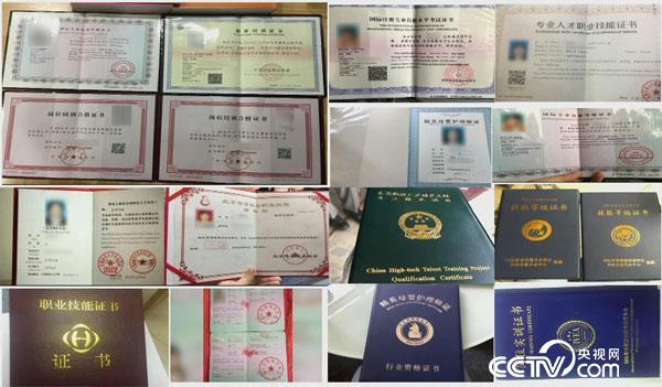 耐克315曝光鞋,2017315晚会耐克