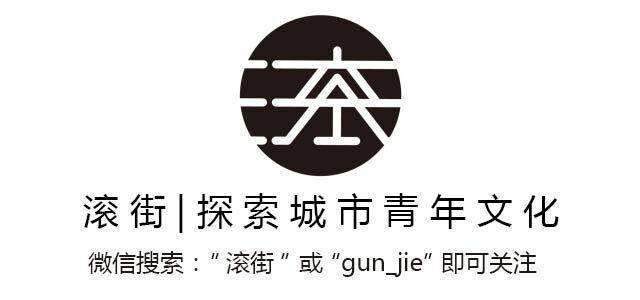 简单又好画的十二星座古风图,日本画星座的画家