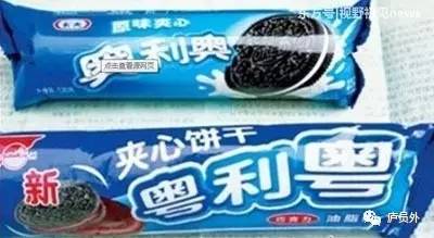 315奇葩假货大盘点，让人哭笑不得的假货中哪些曾让你中了招？