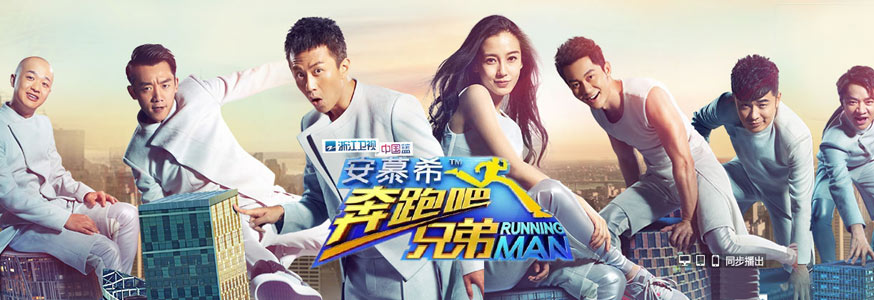 范冰冰拍戏受伤小腿淤青，李晨直呼“心痛我冰”