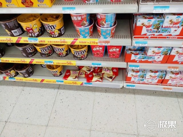 魅蓝5s如何快速充电,魅蓝5s快充怎么样