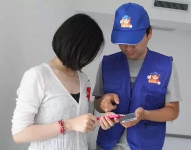 卖废品预约上门,微信怎么预约上门收废品