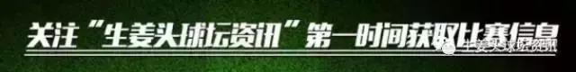 马德里竞技vs勒沃库森点球,2021-2022年欧冠勒沃库森vs马竞