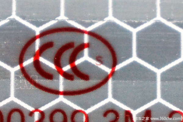 李逵碰上李鬼的片段,李逵碰到李鬼下一句