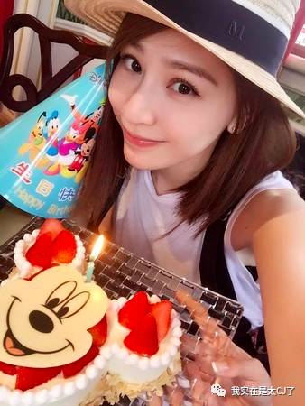 安以轩沦为大龄剩女为何还能得宠,安以轩婚后幸福