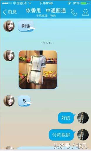 淘宝引流最免费方法,淘宝引流最好免费的方法