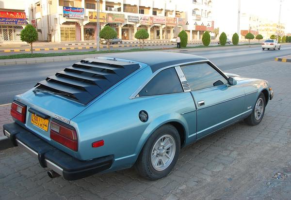 阿曼日记本,阿曼日记