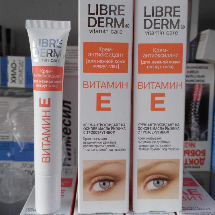 想要锁住年龄选好眼霜是关键,青春眼霜你用对了吗