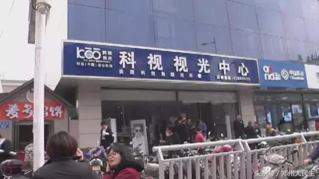 315曝光后续执法跟踪,郑州315曝光事件