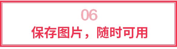 怎么自制1寸证件照,如何自制一个免费的证件照