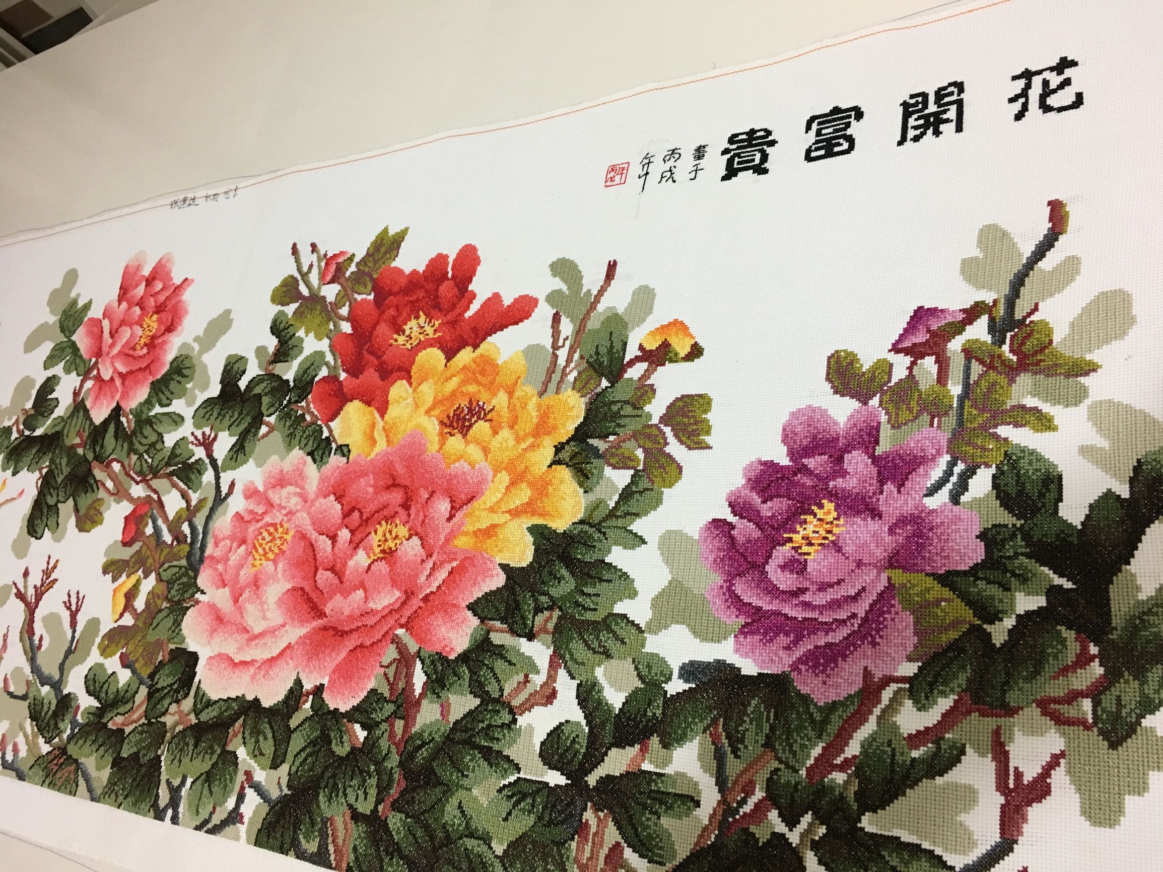 客厅牡丹图花开富贵什么尺寸好,花开富贵牡丹图大尺寸挂客厅行吗