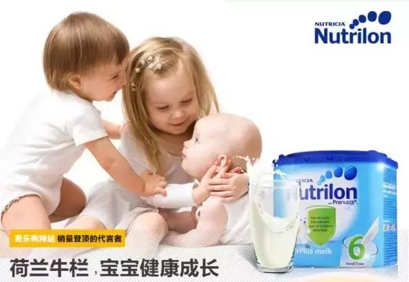 荷兰牛栏为什么是德国产,荷兰牛栏为什么那么甜