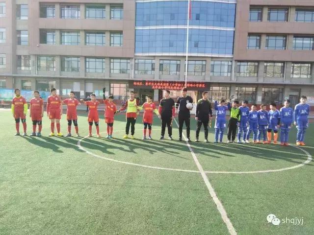 赛罕区新桥小学足球队,2024呼和浩特市青少年足球对抗赛
