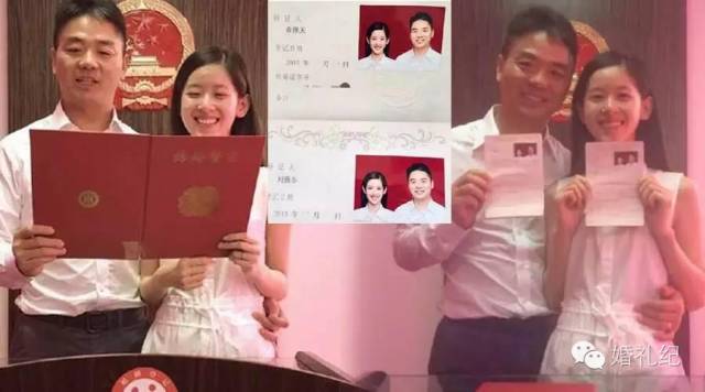 在朋友圈晒领证的那张照片,千万别学大s和奶茶妹妹!