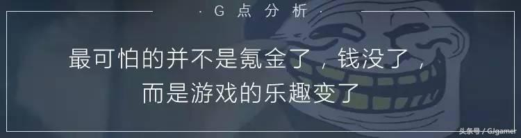 *点G**快报｜PS3停产；LOL国内首个快闪体验馆