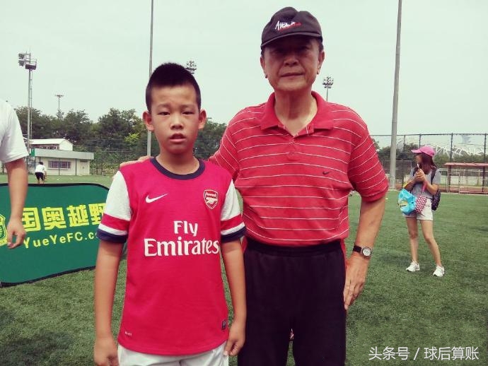 何小柯鲁能留洋,山东鲁能何小珂