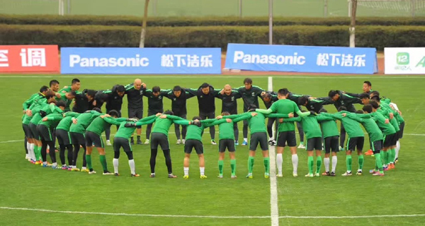 绿城中甲最新赛程表,渴望胜利的诗句