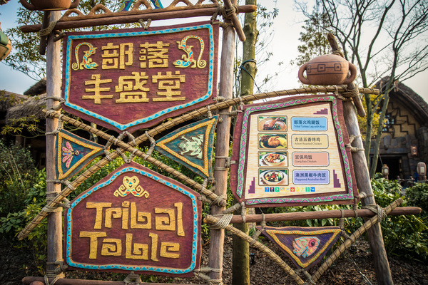 上海迪士尼好吃好玩推荐,上海迪士尼住宿攻略两日游