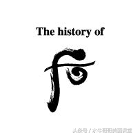 韩国这形势,韩妆只能转战网购了吗?多家知名旗舰店认证剖析