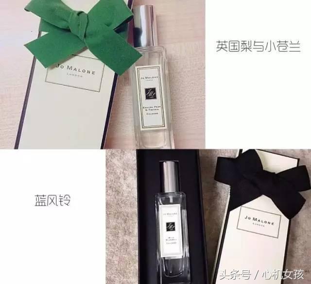 jomalone祖玛珑爆款香水,jomalone祖马龙香水乌木佛手柑平替