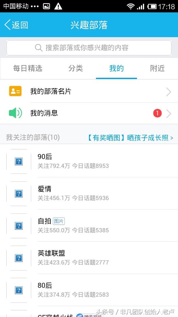qq引流方法和软件,qq引流最快的方法