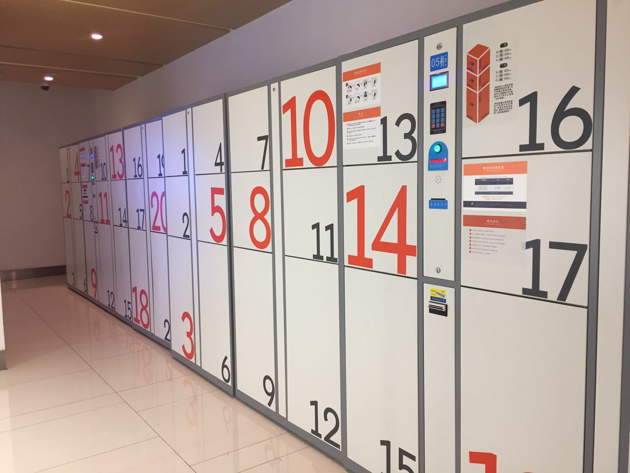 所有不起眼的小事都透露着细节,这些微不足道的小细节