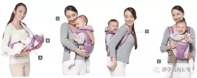 婴儿外出背带腰凳8个月,背带背巾