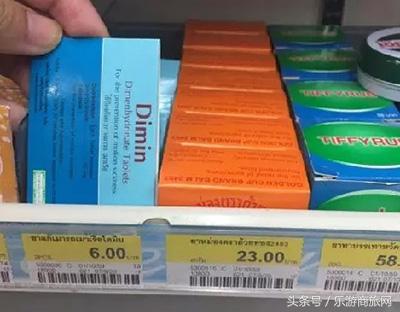 去泰国旅游买什么好?当地人气商品推荐