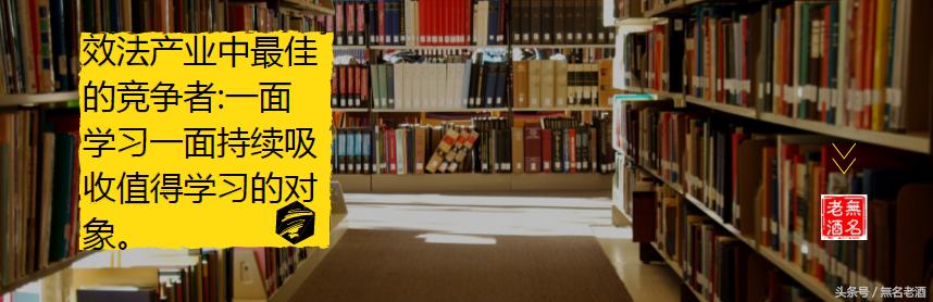 7个成功创业秘籍，每天学会1个，百万富翁也是这样炼成的！