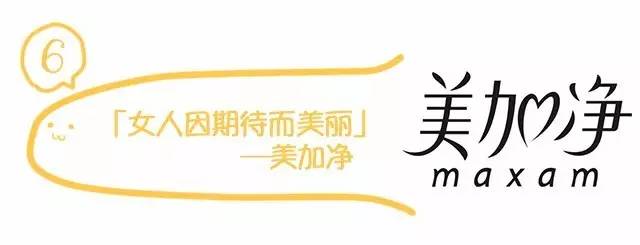 国货深度测评不讲情怀讲实力,不输大牌的国货测评来啦