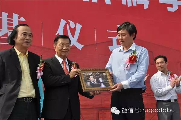 昨天，这位享誉世界的如皋人又多了一个身份~