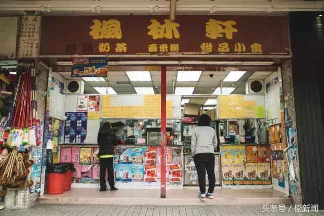 棣欐腐琛楀満绡悆瑙嗛,鎵撻亶骞夸笢鐞冨満