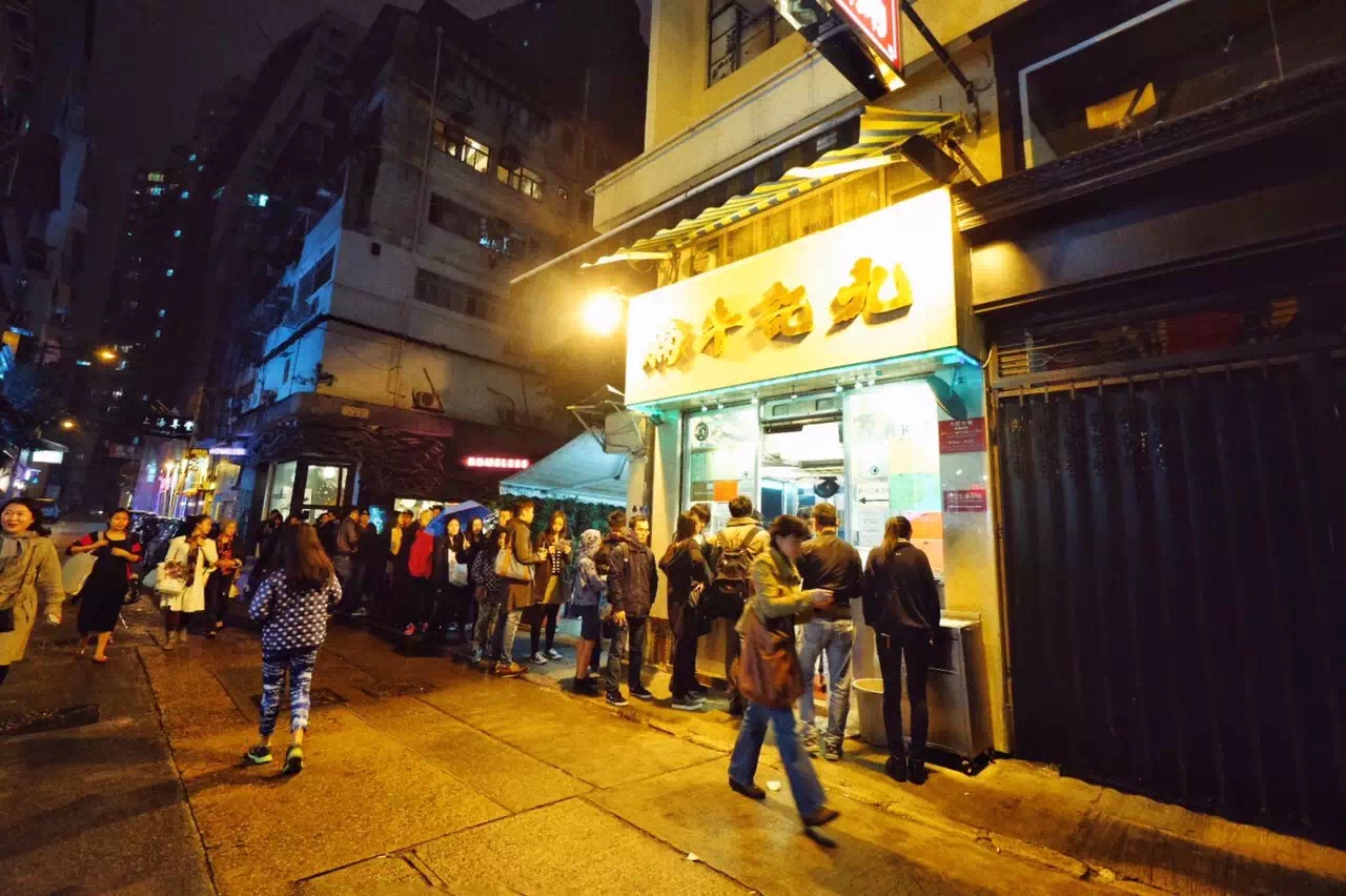 去很多次香港后的心得,去了香港一定要吃的东西