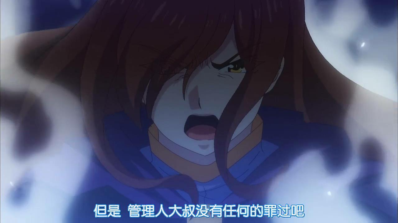 这就结束了？！仓促完结的《智障女神》你能给几分？