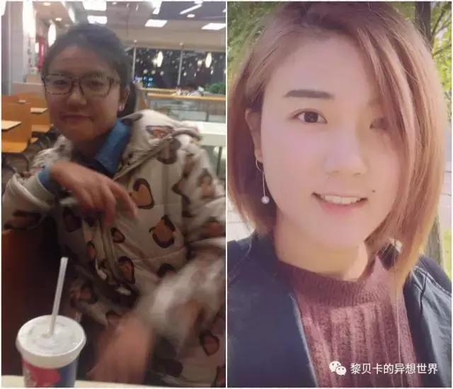 减肥变美的教程,变美最好的方法是减肥