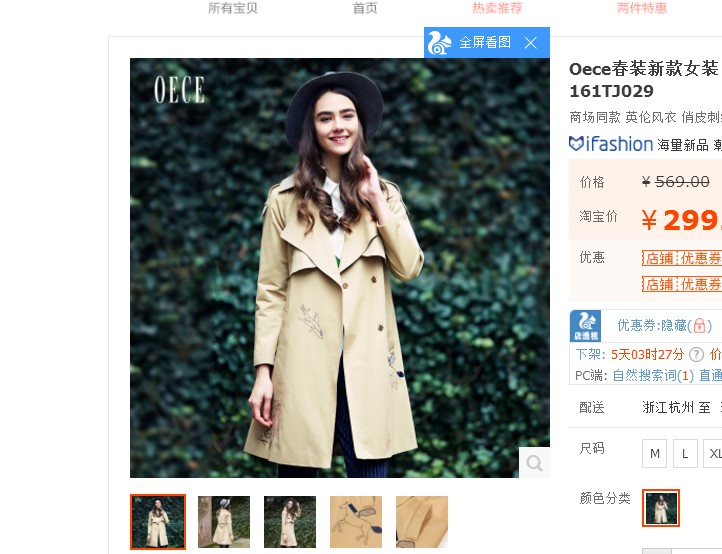网购省钱的经验分享,网购省钱隐藏优惠券