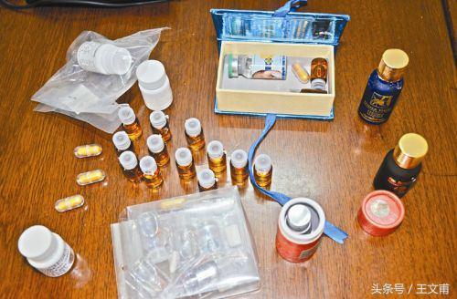 *品毒**科普｜一些少见的*品毒**以及具有成瘾依赖性的物质