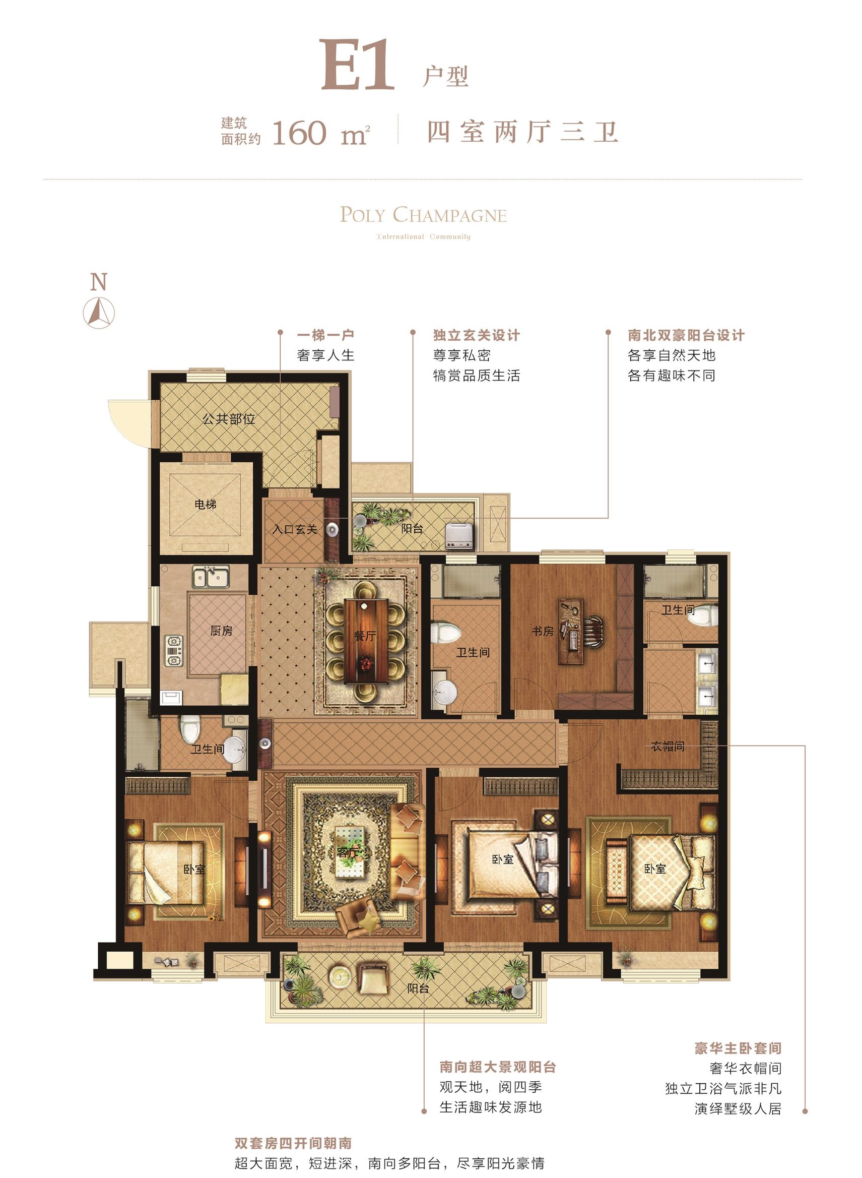 拎着小包包，带你去徐家汇撸美食啊