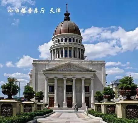 韩国滨海新区,韩国和滨海新区