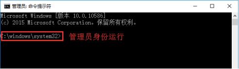 windows10怎么打开管理员命令提示符,如何以管理员身份打开命令提示符