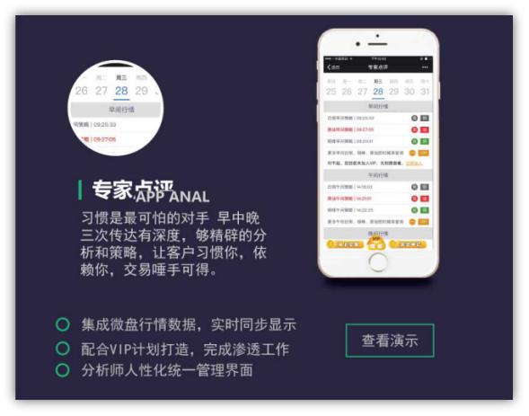 飞牛助手怎么用,飞牛助手下载