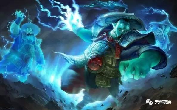 dota情书中单蓝胖子,dota蓝胖子1v5