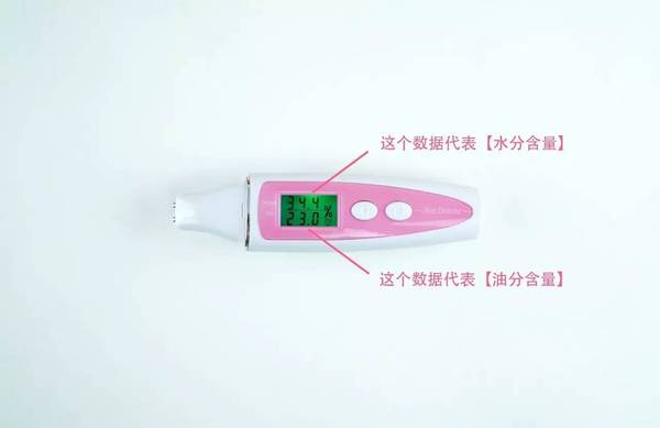 评测sk2前男友面膜,skii前男友面膜