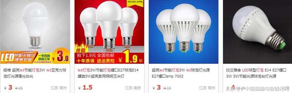 如何辨别led灯具好坏,如何辨别led灯芯片好坏