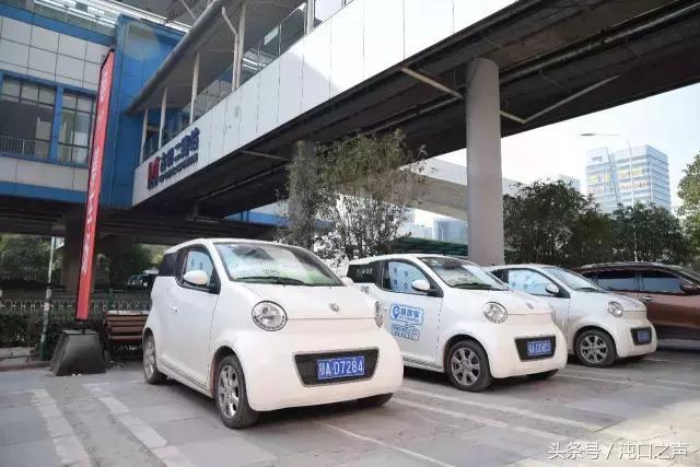 武汉燃油共享汽车有哪些,沌口有没有共享汽车