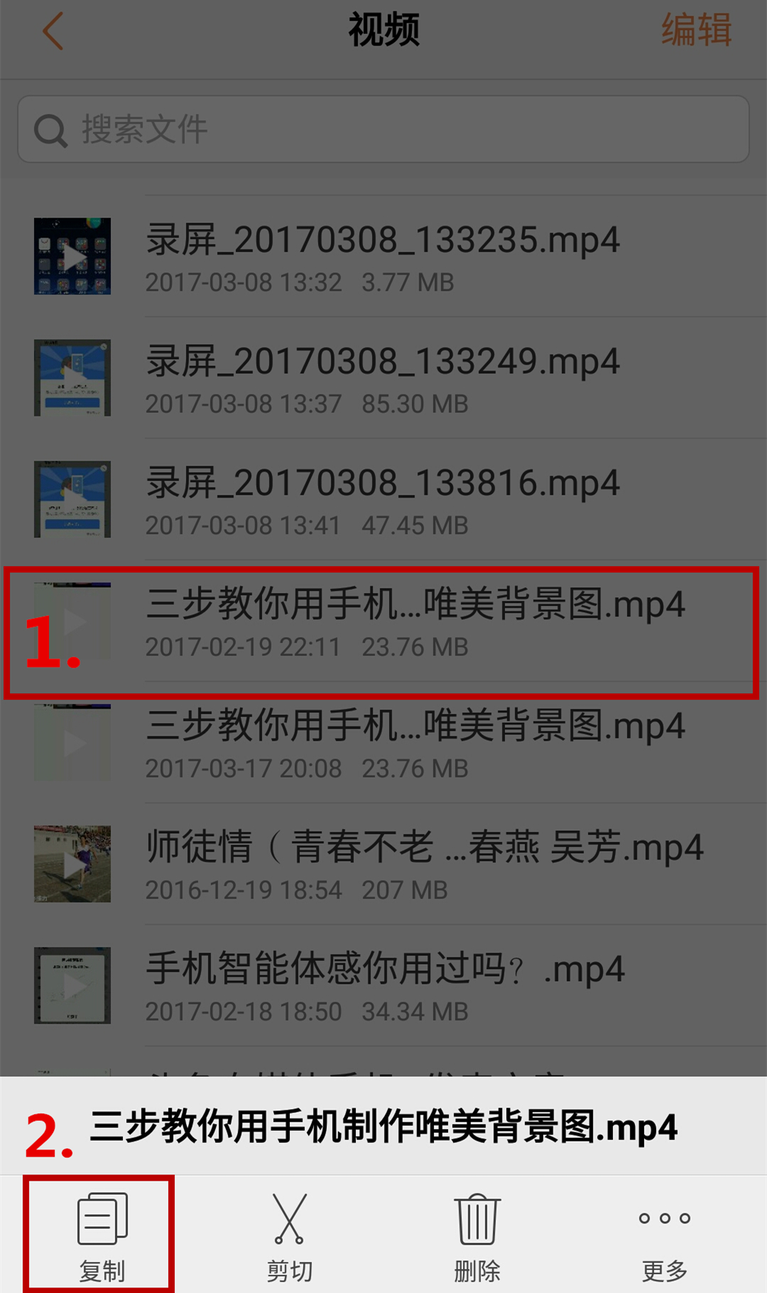 快手拍视频不想用魔法怎么拍,快手拍视频怎么能够拍得长一点