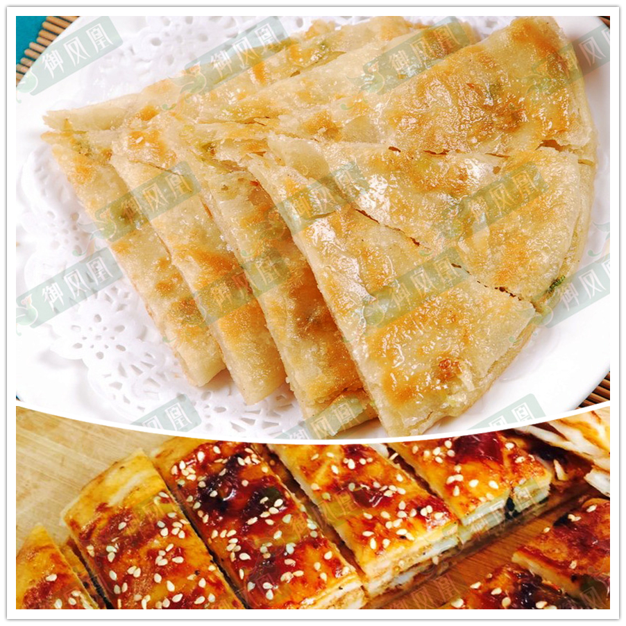 小吃创业项目清单，太全了，终于知道学什么好了