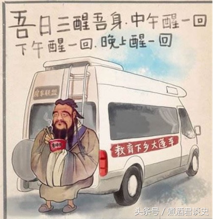 古人是怎么讲脏话的,说脏话的古人