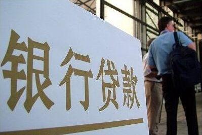 贷款买房贷30年可以提前还款吗,房贷年限30年划算还是20年划算