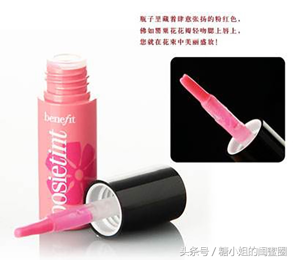 腮红这样挑让你妆容美出新高度,一盘腮红就能搞定的清新妆容